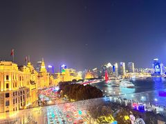 -外滩8号 whisky bar(金延大厦店)