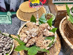 -黔蘑菇四季餐厅(观山湖店)