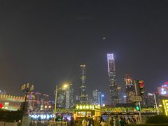 -珠江夜游广州塔·中大码头