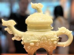 -北京工艺美术博物馆