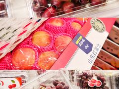 -麦德龙(虹口江湾店)