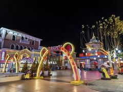 -青岛方特梦幻王国