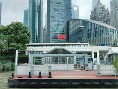 -公平路渡口(轮渡站)