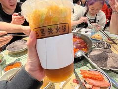 -五里关火锅(牛市口店)