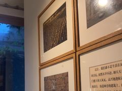 -花迹(富春江东街店)