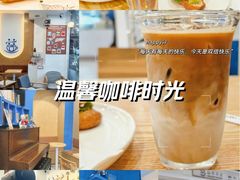 -益杯半舍·Yippee Barseh(宇宏健康花城店)