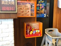 -汉堡王(房山绿地缤纷城店)