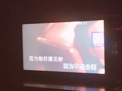 -东方之珠KTV娱乐超市(河北店)