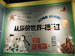 -钢管厂五区小郡肝串串香(南山店)