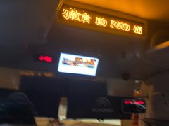 -珠海拱北口岸
