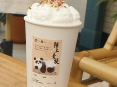 -李山山茶事(景枫店)