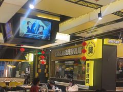 -嘎嘎鸭脑壳(蜀汉路店)