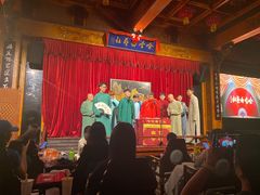 -哈哈曲艺社(西门闲亭店)