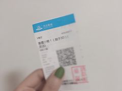 -万达影城(武进万达广场IMAX店)