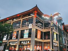 -大唐不夜城