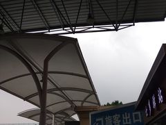 -天河客运站(地铁站)