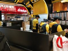 -快乐柠檬happylemon(日月光店)