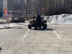 -沈阳奥体冰雪嘉年华