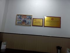 -丰登陕西水盆牛羊肉·泡馍