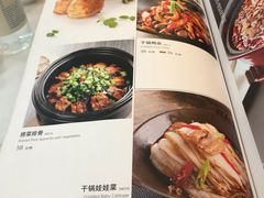 菜单-玉林烤鸭店(定福庄店)