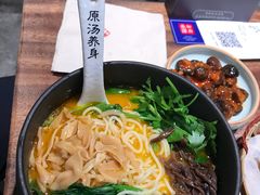 蟹黄油野生笋衣捞面-和府捞面(东直门银座店)