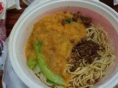 -嗨椒小面(萝岗万达店)