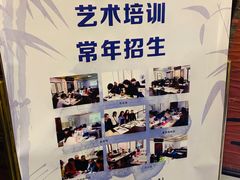 -武汉荣宝斋(中山大道店)