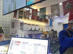 -茶百道(七星路店)