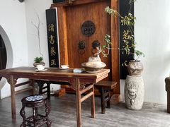 -道南書院·私房菜·早午茶·茶馆