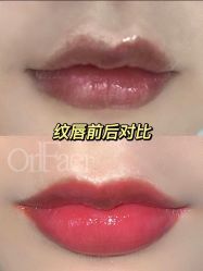 -OnFaer.纹眉半永久无创洗眉