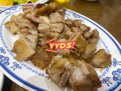 -老爆肚满五香烧牛羊肉