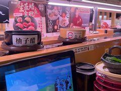 -寿司郎(皇庭广场店)
