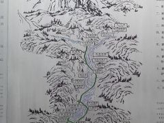 android_upload_pic-华蓥山天意谷景区