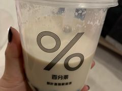 -%百分茶(江阴万达店)