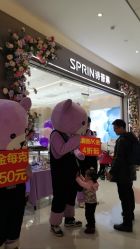 -MEMORA诗普琳珠宝(合生汇购物中心店)