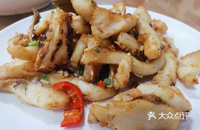 Salted Pepper Fish Rib