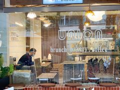 -屋裡·Union Bakery(龙江路店)