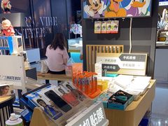 -街头玩家华为苹果手机维修服务(芳甸路天物空间店)