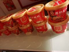 -味多美蛋糕(大兴店)