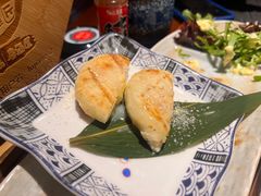 烤年糕-王氏炉匠·烧鸟·居酒屋(双井店)
