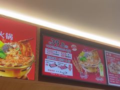 -南城香·饭香串香馄饨香(青年路店)
