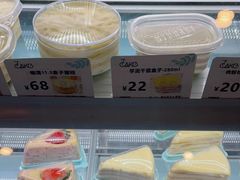 -7cake榴莲千层蛋糕(松江店)