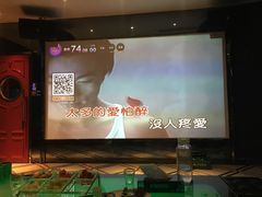-金樽会所KTV(桂花南路店)