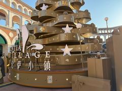 -京津佛罗伦萨小镇