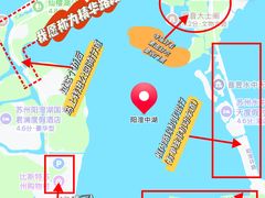 -阳澄湖半岛旅游度假区