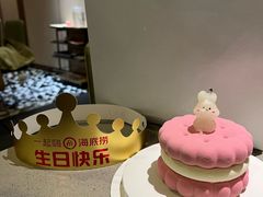 -海底捞火锅(摩尔广场店)