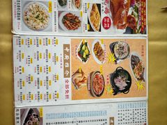 -吉莲利苑海鲜酒家(珠海拱北28年老字号店)