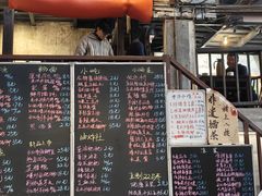 -東茅街茶馆