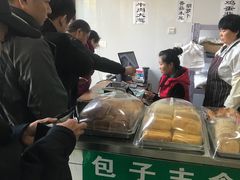 -李小老烧饼(常营民族家园店)