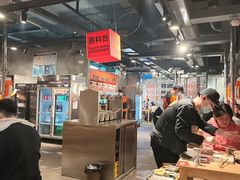 -霸腹烤肉(厦门柚子番店)